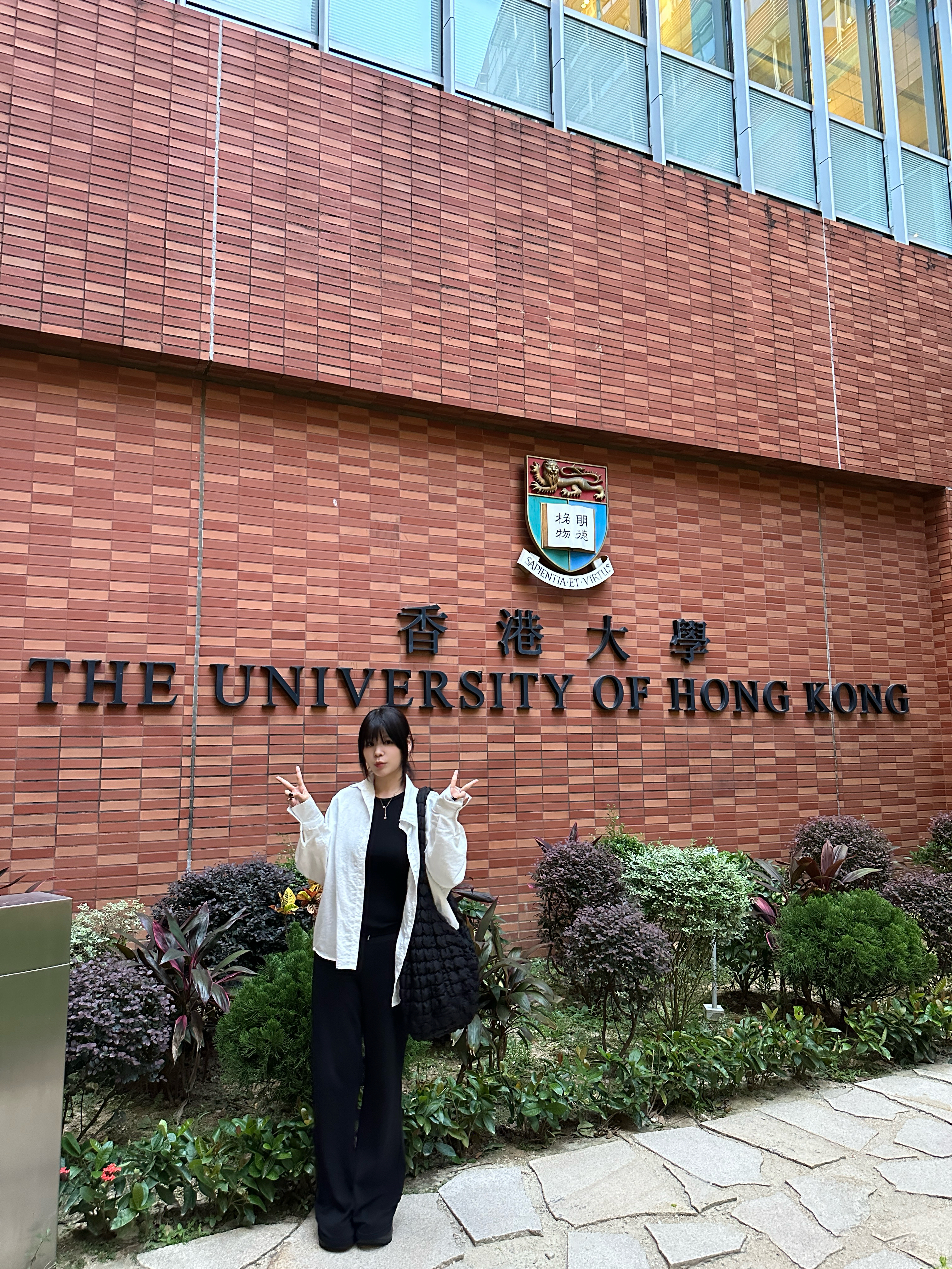 HKU